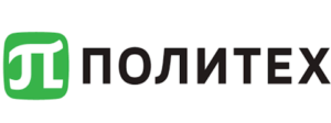 политех